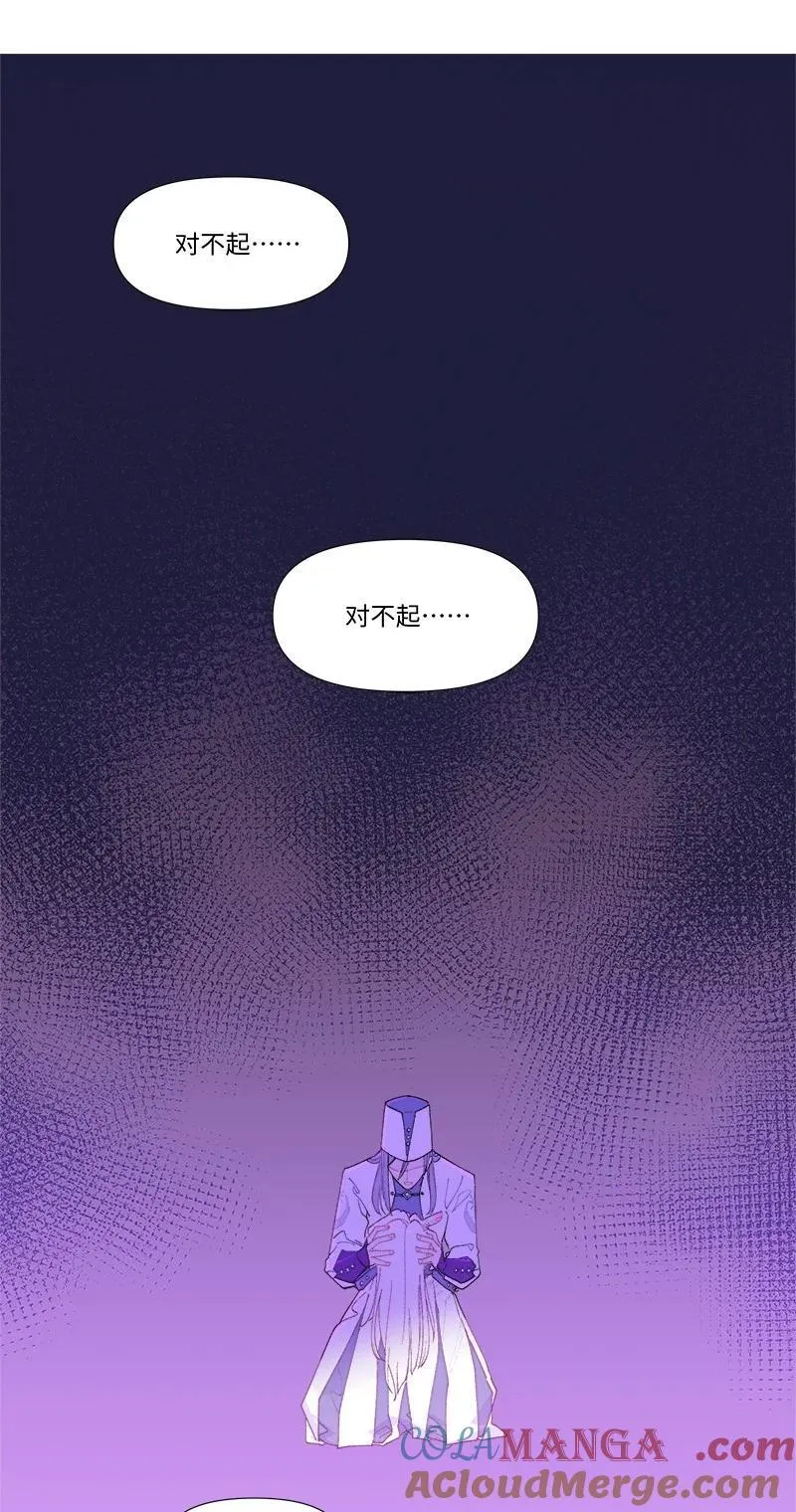 【第43谈】 大难不死，必有后福。2