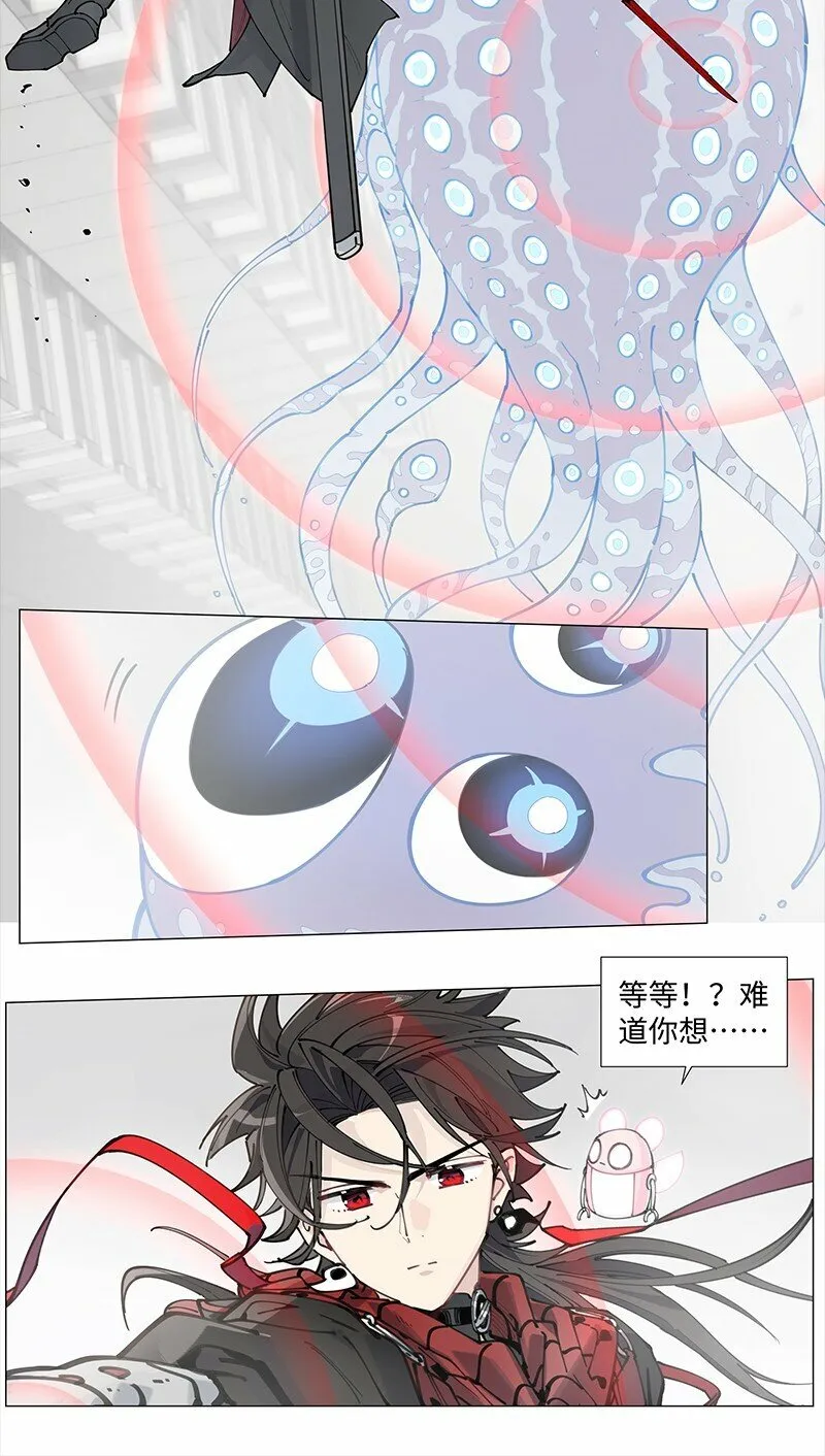 【第13谈】 不入虎穴，焉得虎子。4