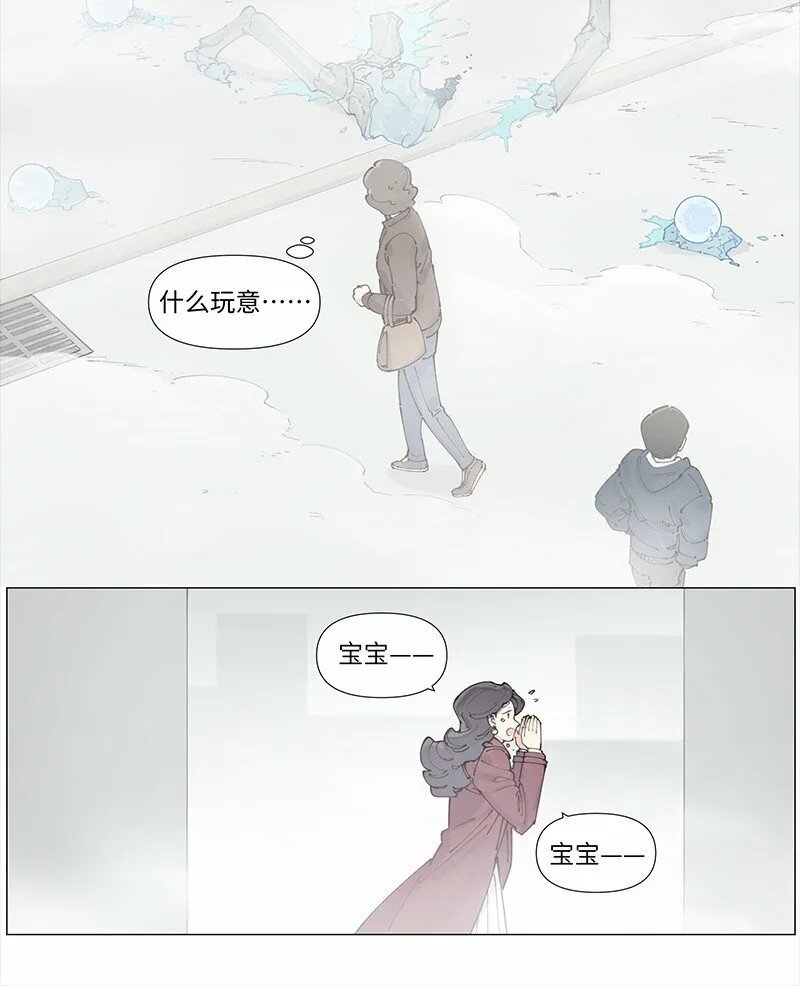 【第13谈】 不入虎穴，焉得虎子。20