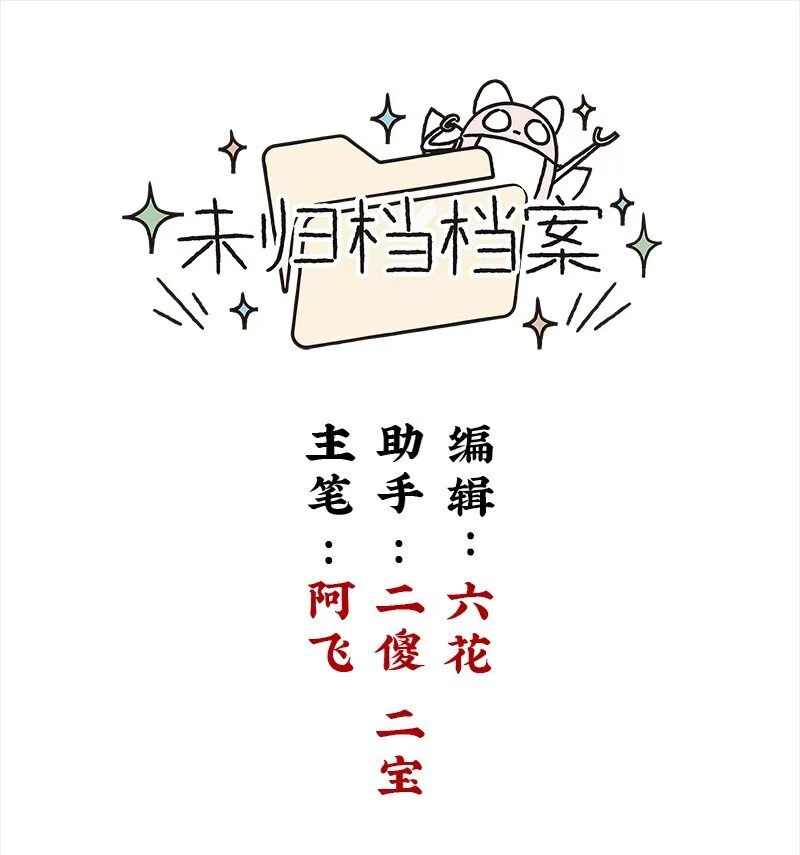 【第32谈】 只可意会，不可言传。30