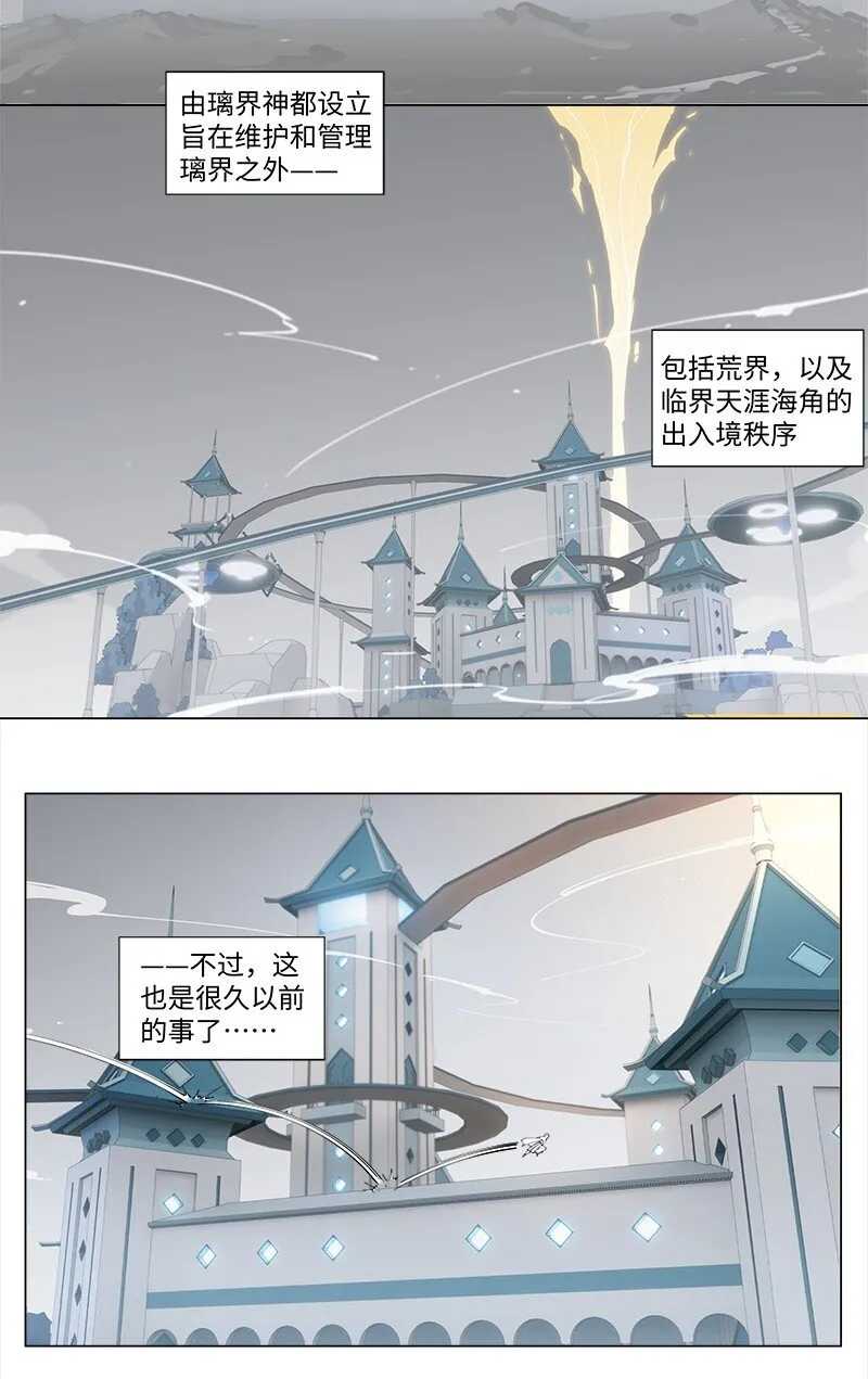 【第25谈】 大事化小，小事化了。3