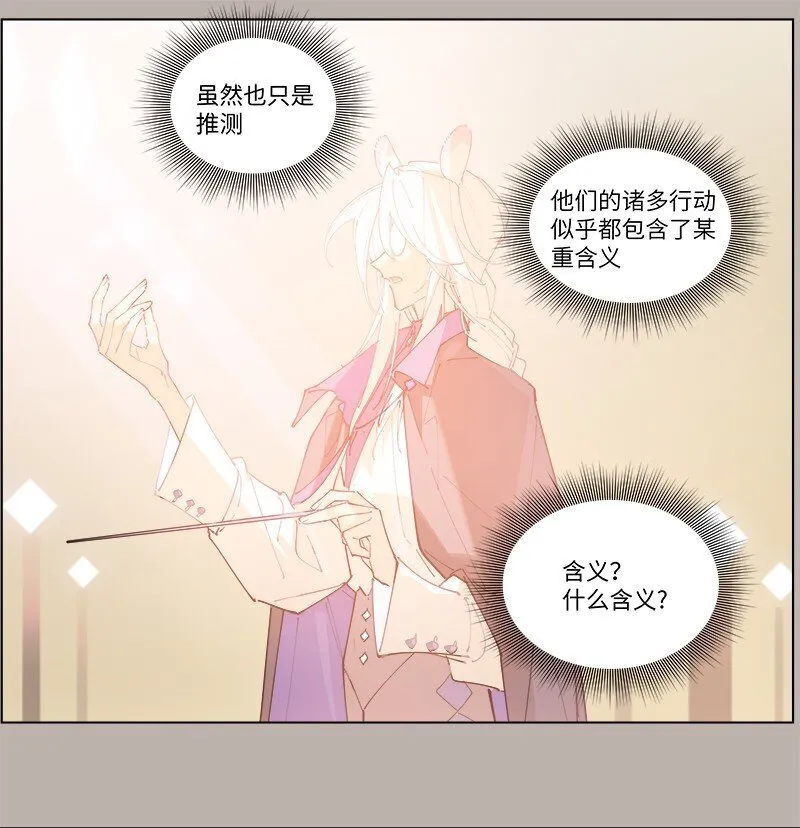 【第31谈】 近朱者赤，近墨者黑。5