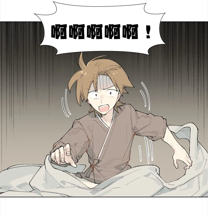 【第32谈】 只可意会，不可言传。10