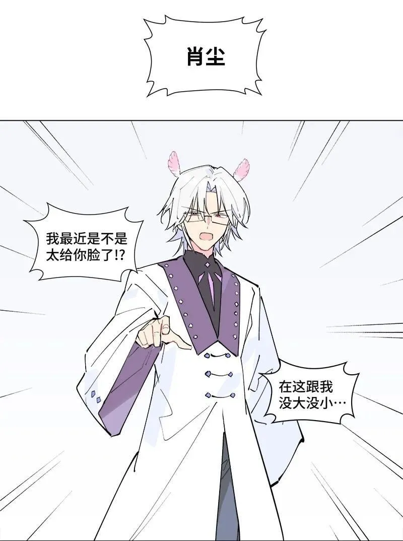 【第48谈】 重于泰山，轻于鸿毛。5