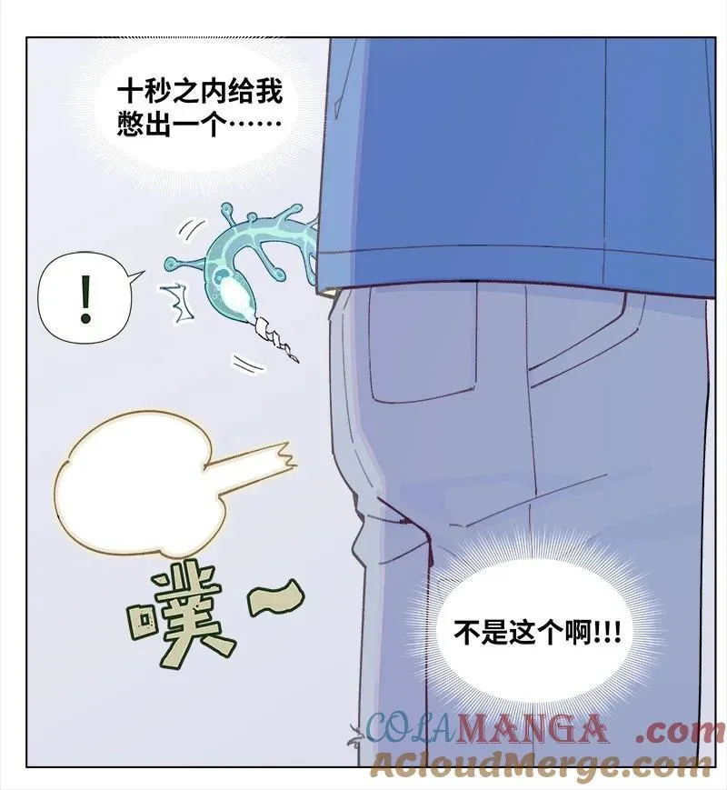 【第42谈】 早知今日，何必当初。14