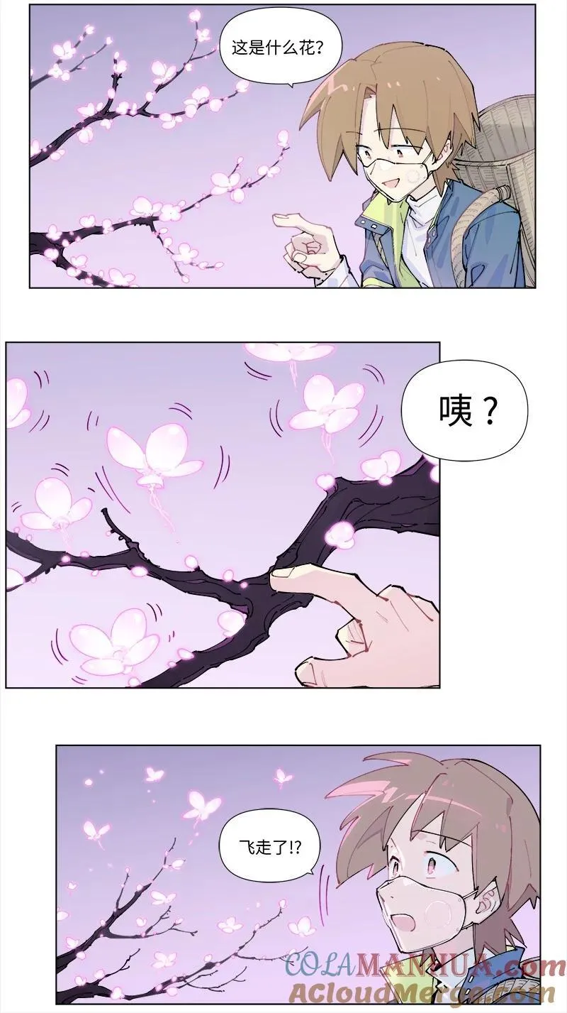 【第35谈】 麻雀虽小，五脏俱全。4