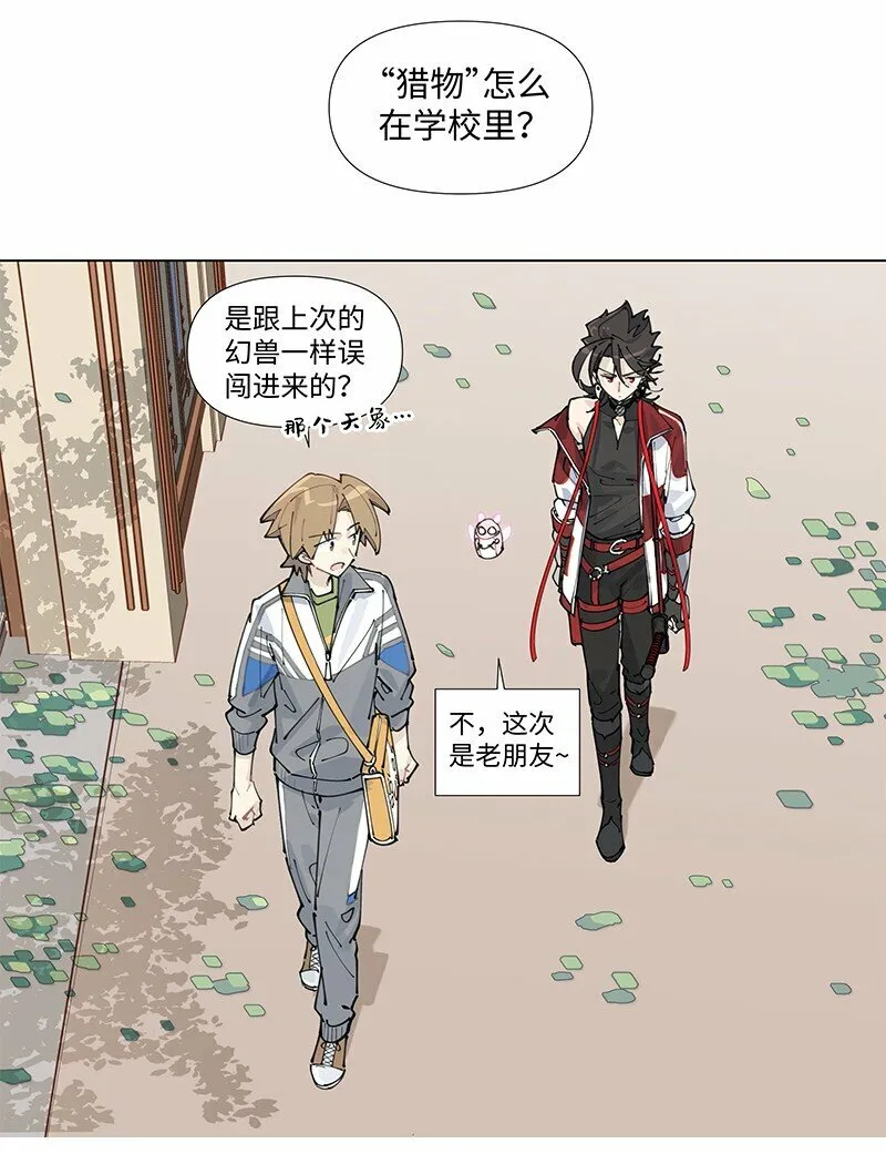 【第17谈】 头痛医头，脚痛医脚。37