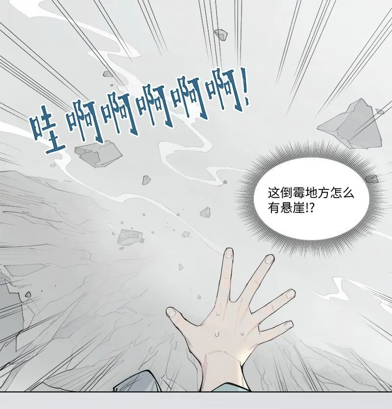 【第24谈】 此一时，彼一时。20