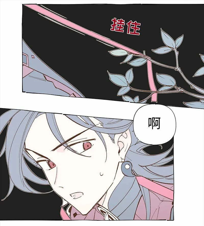 未归档 【编号230511】被忽略的小事。15