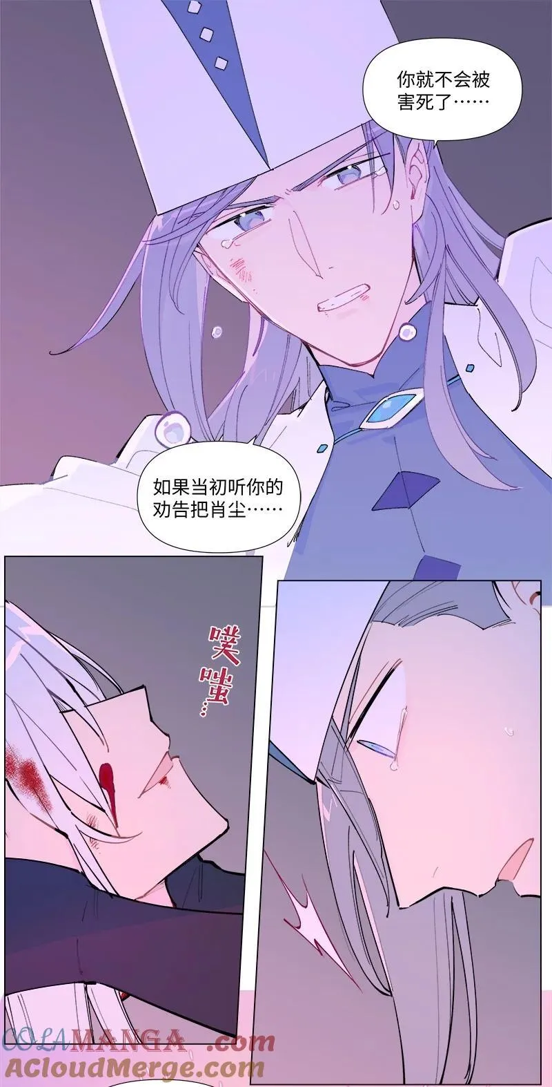 【第46谈】 千金之堤，溃于蚁漏。30