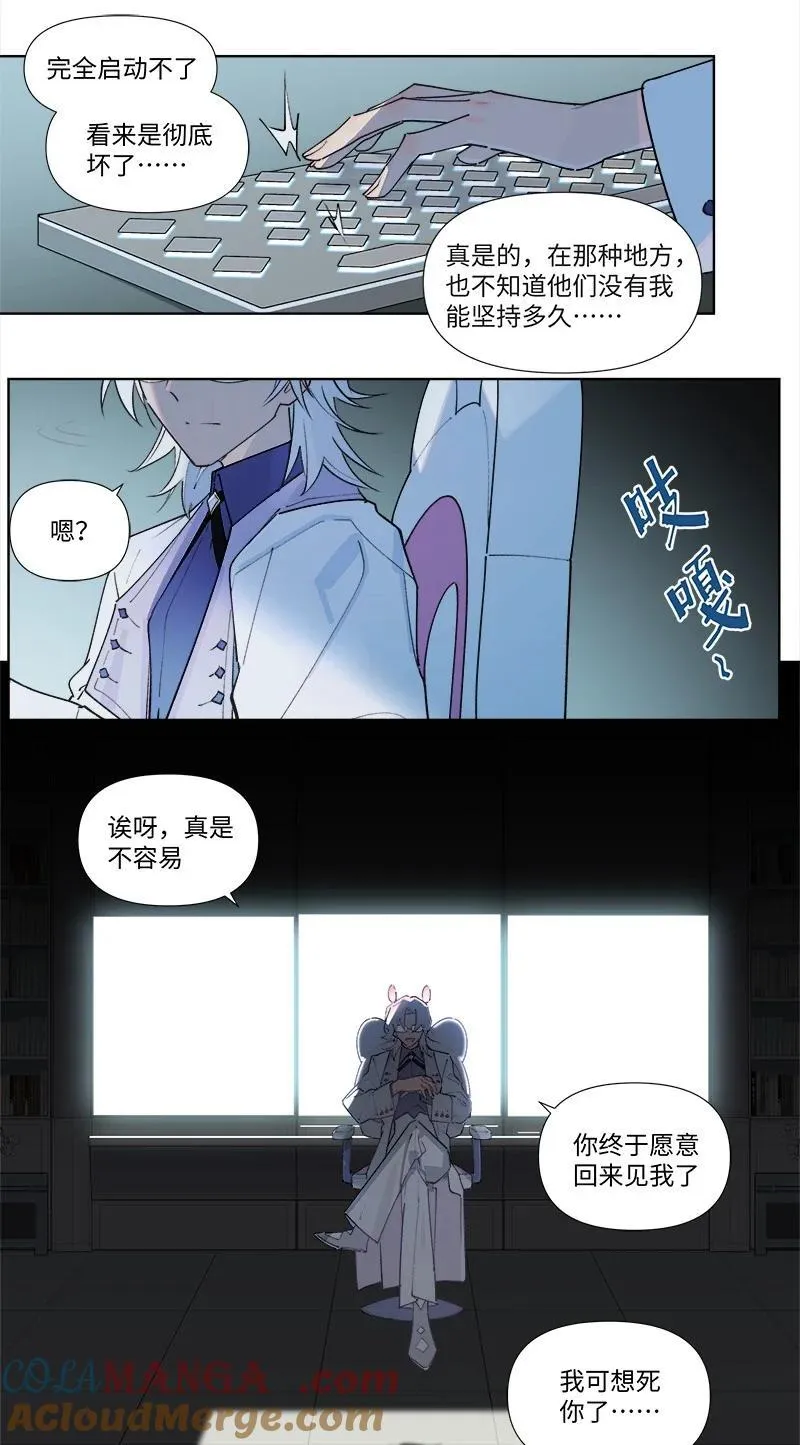 【第42谈】 早知今日，何必当初。36