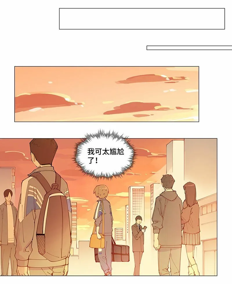 【第7谈】 五味调和百味香。27