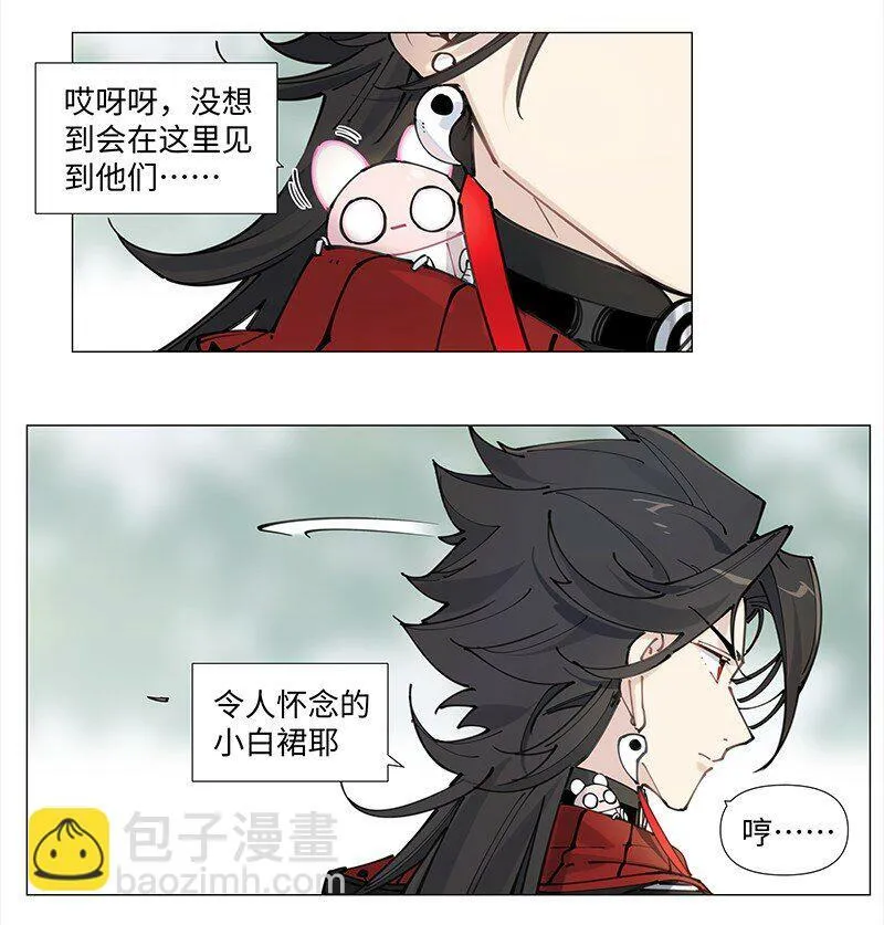 【第11谈】 节制是一种秩序。18