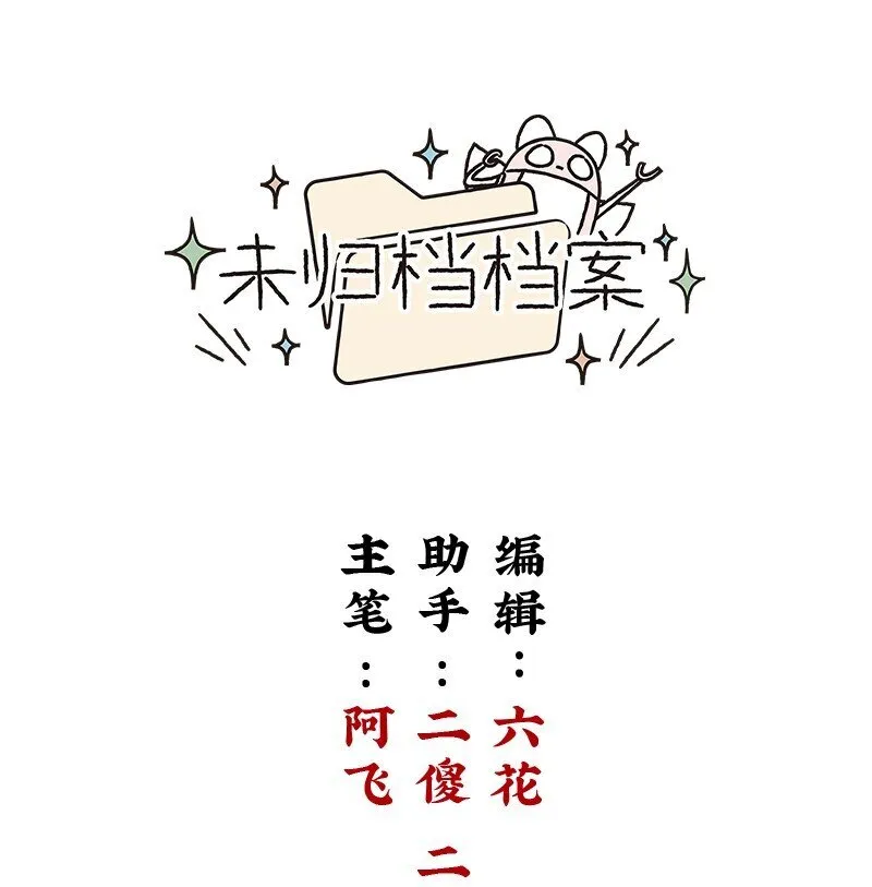 【第23谈】 好问的人迷不了路。34