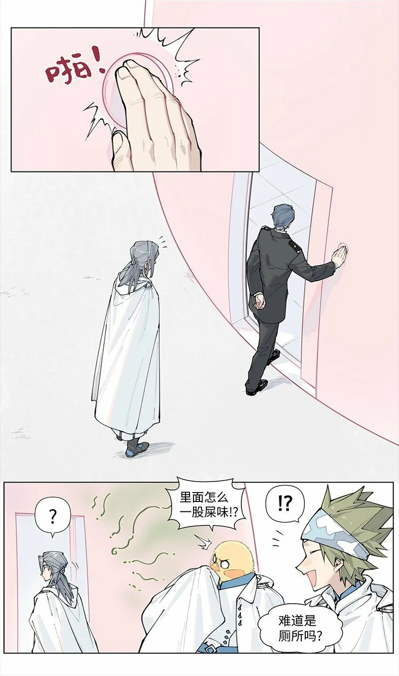 【第16谈】 往事还要再提。15