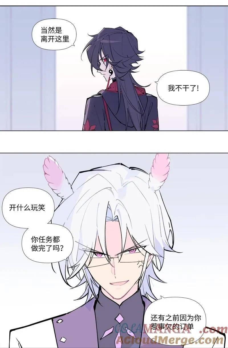 【第48谈】 重于泰山，轻于鸿毛。8