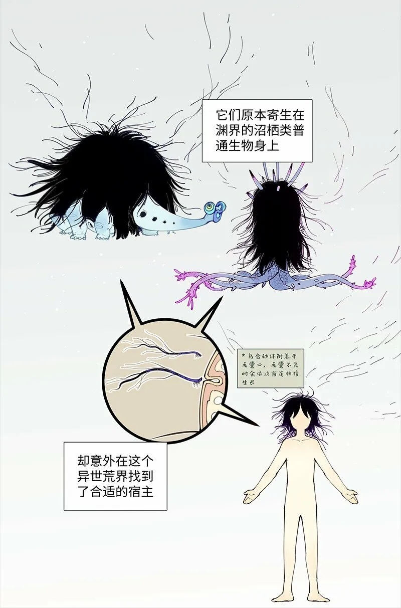 【第18谈】 不怕贼偷就怕贼惦记。10