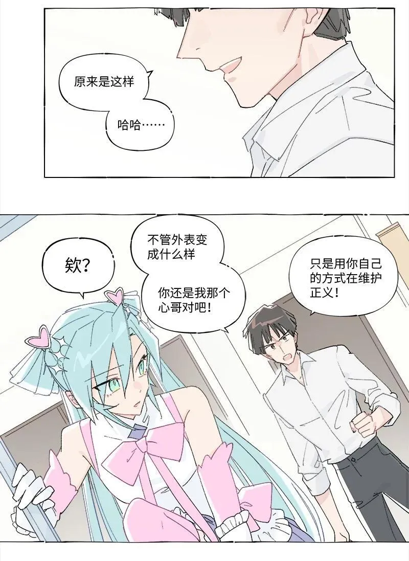 未归档 【编号240121】打着灯笼没处寻。41
