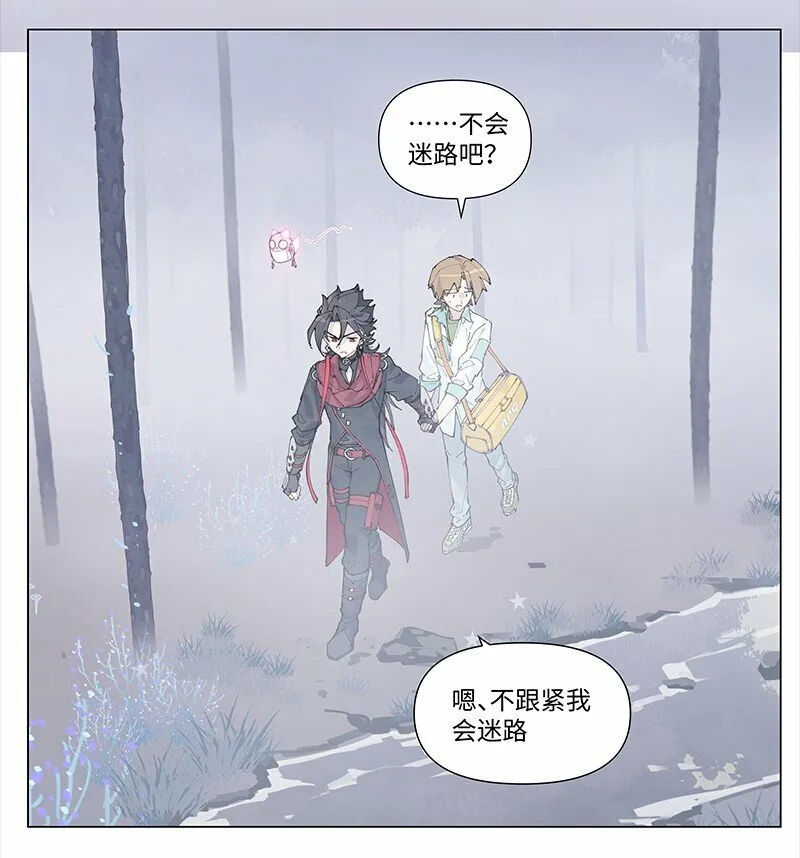 【第22谈】 强徒遇见打劫的。14