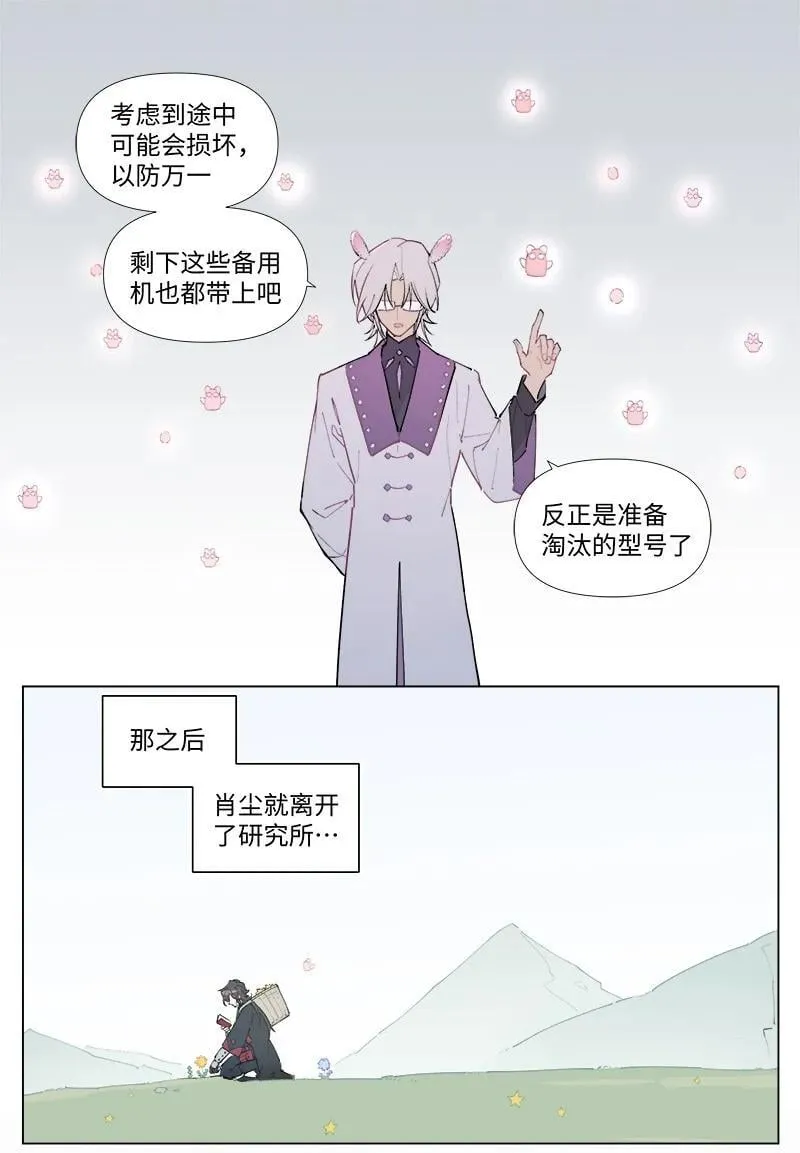 【第48谈】 重于泰山，轻于鸿毛。11