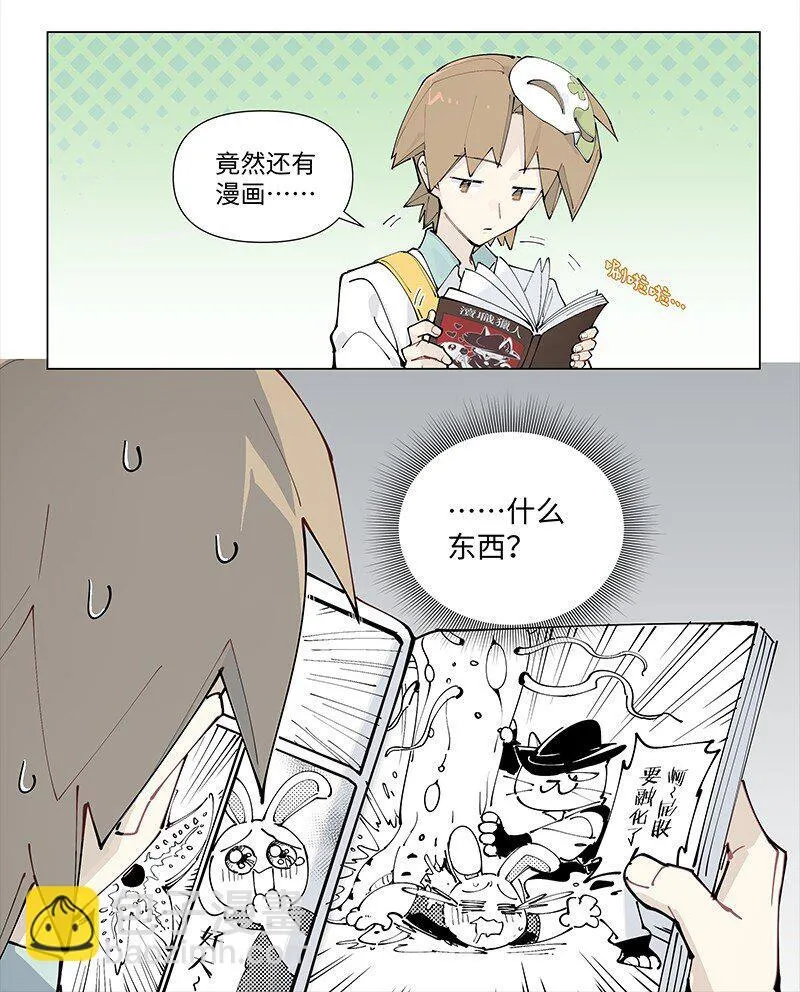 【第23谈】 好问的人迷不了路。26