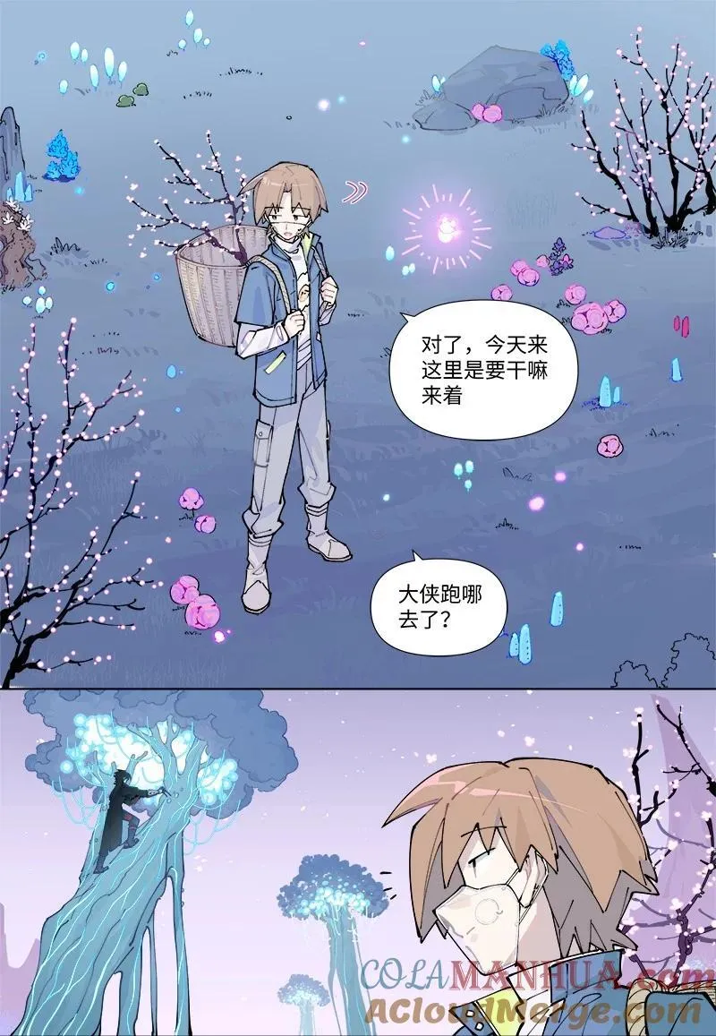【第35谈】 麻雀虽小，五脏俱全。10