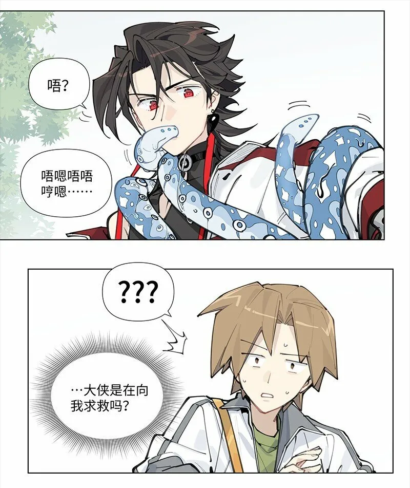 【第17谈】 头痛医头，脚痛医脚。19