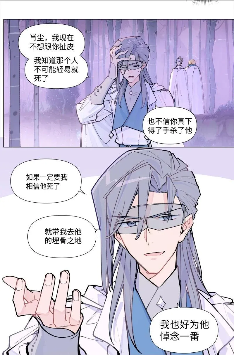 【第40谈】 远在天边，仅在眼前。5