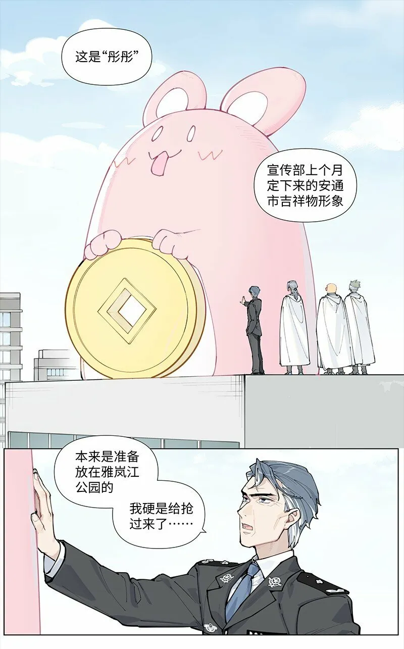 【第16谈】 往事还要再提。13