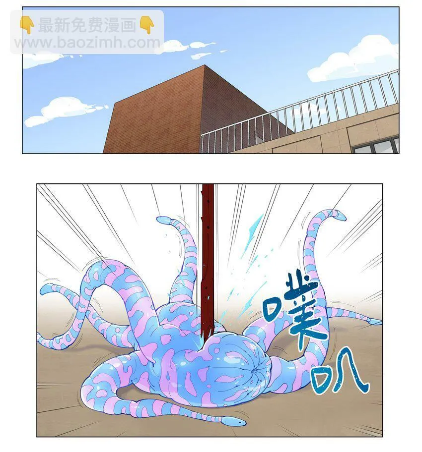 【第5谈】 不会做饭的同学不是好朋友。9