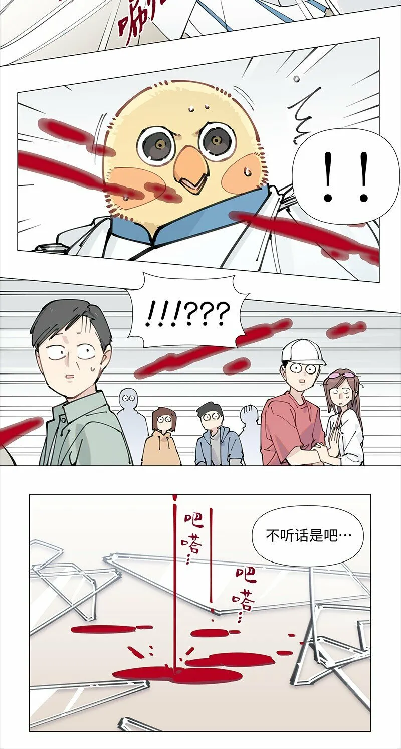 【第14谈】 车到山前必有路21
