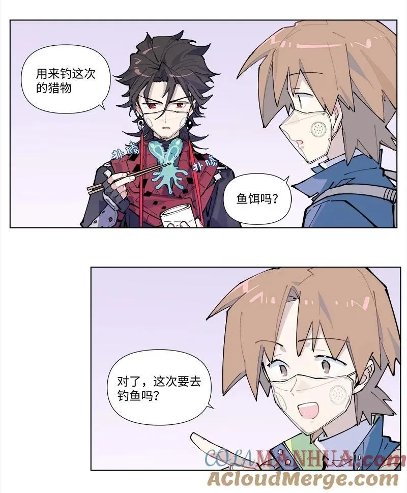 【第35谈】 麻雀虽小，五脏俱全。14