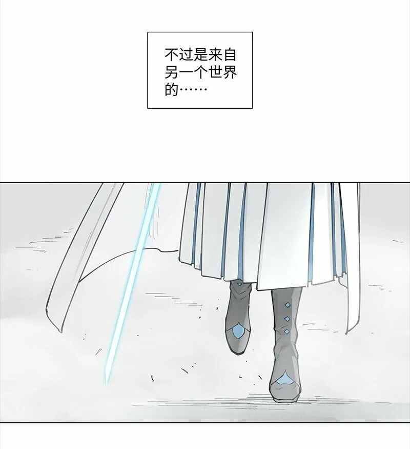 【第13谈】 不入虎穴，焉得虎子。28