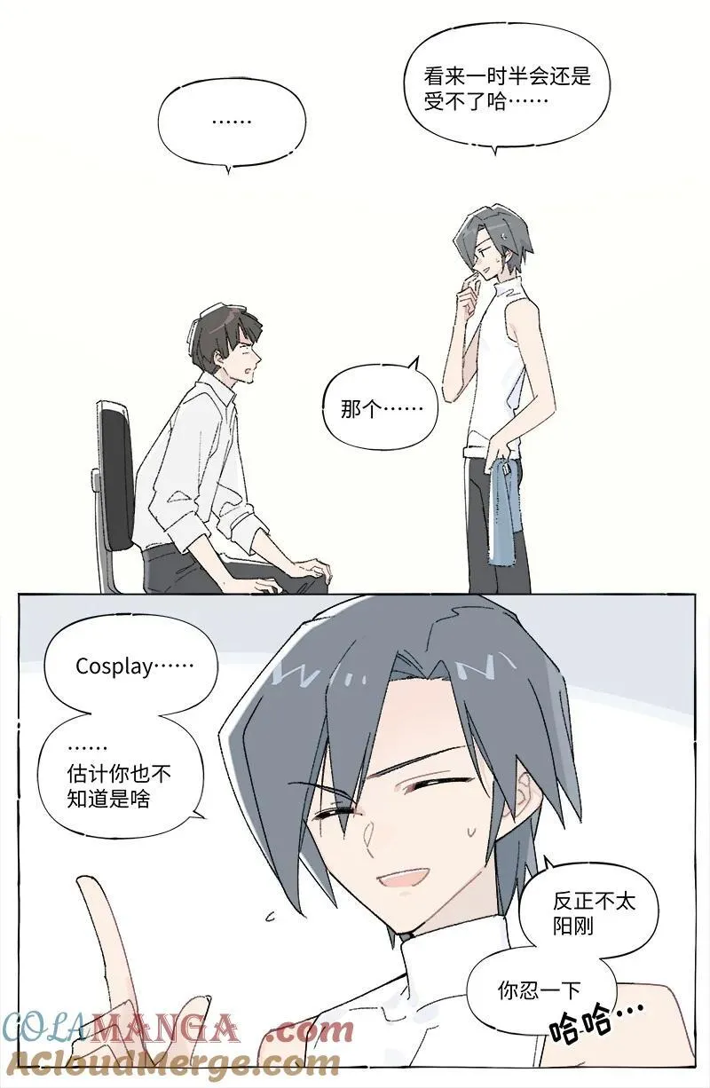 未归档 【编号240121】打着灯笼没处寻。27