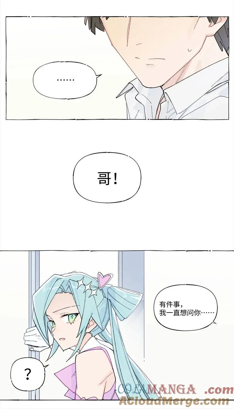 未归档 【编号240121】打着灯笼没处寻。33