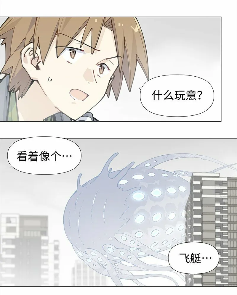 【第12谈】 路见不平一声吼。5