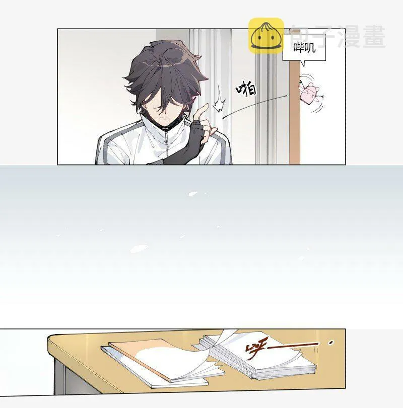 【第3谈】 天气变化快，雨伞记得带。21