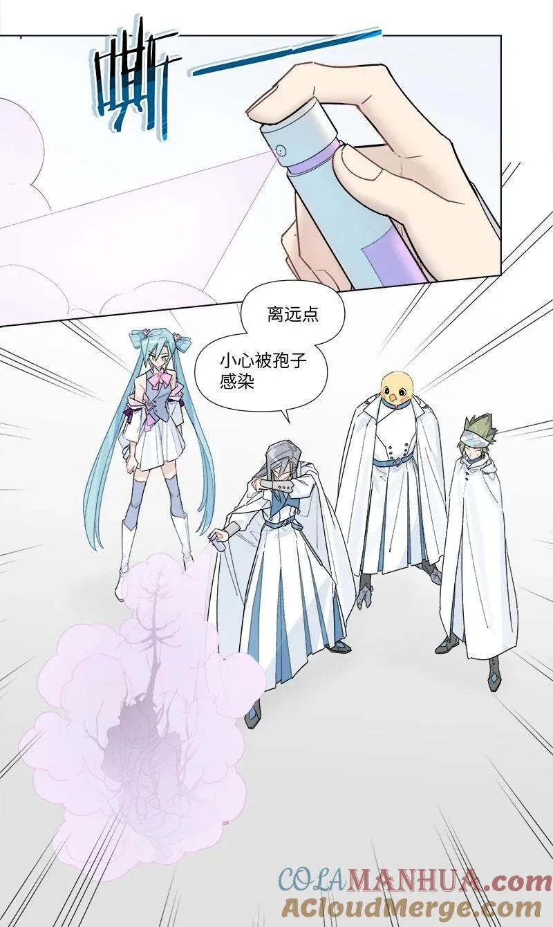 【第38谈】 鱼儿露头，收竿快走。4