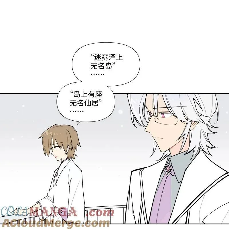 【第45谈】 不识庐山真面目，只缘身在此山中。18
