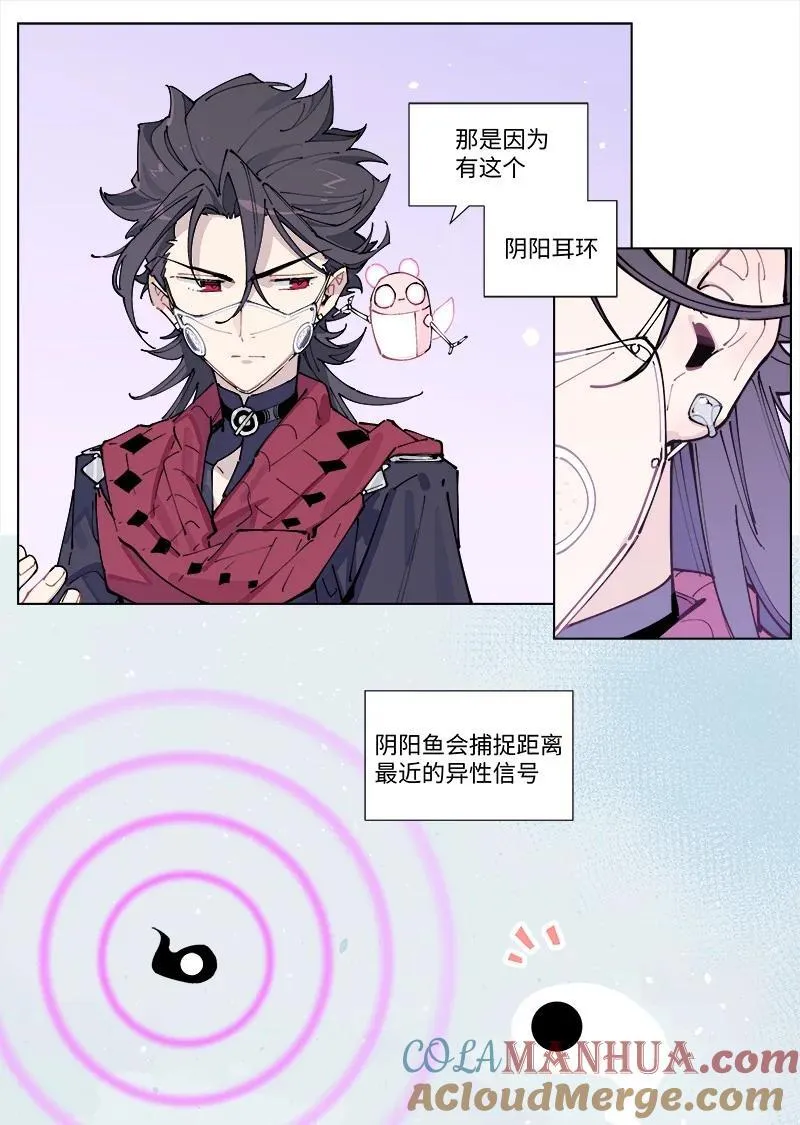 【第35谈】 麻雀虽小，五脏俱全。22