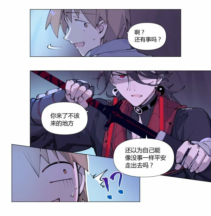 【第2谈】 同学你好，同学再见。25