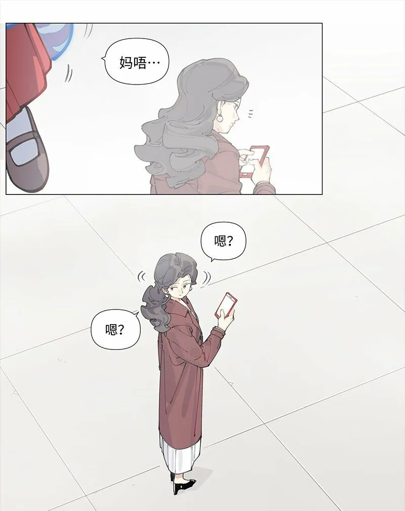 【第12谈】 路见不平一声吼。20