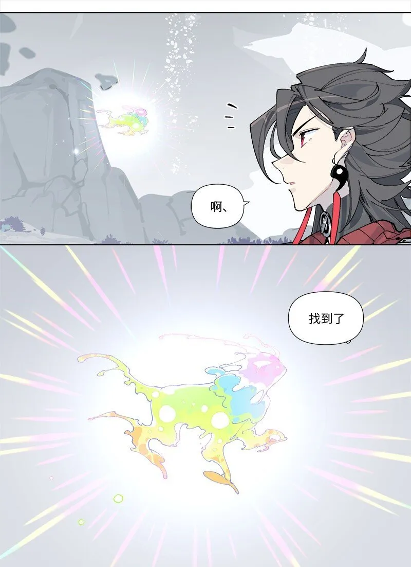 【第29谈】 方是真的，药是假的。5