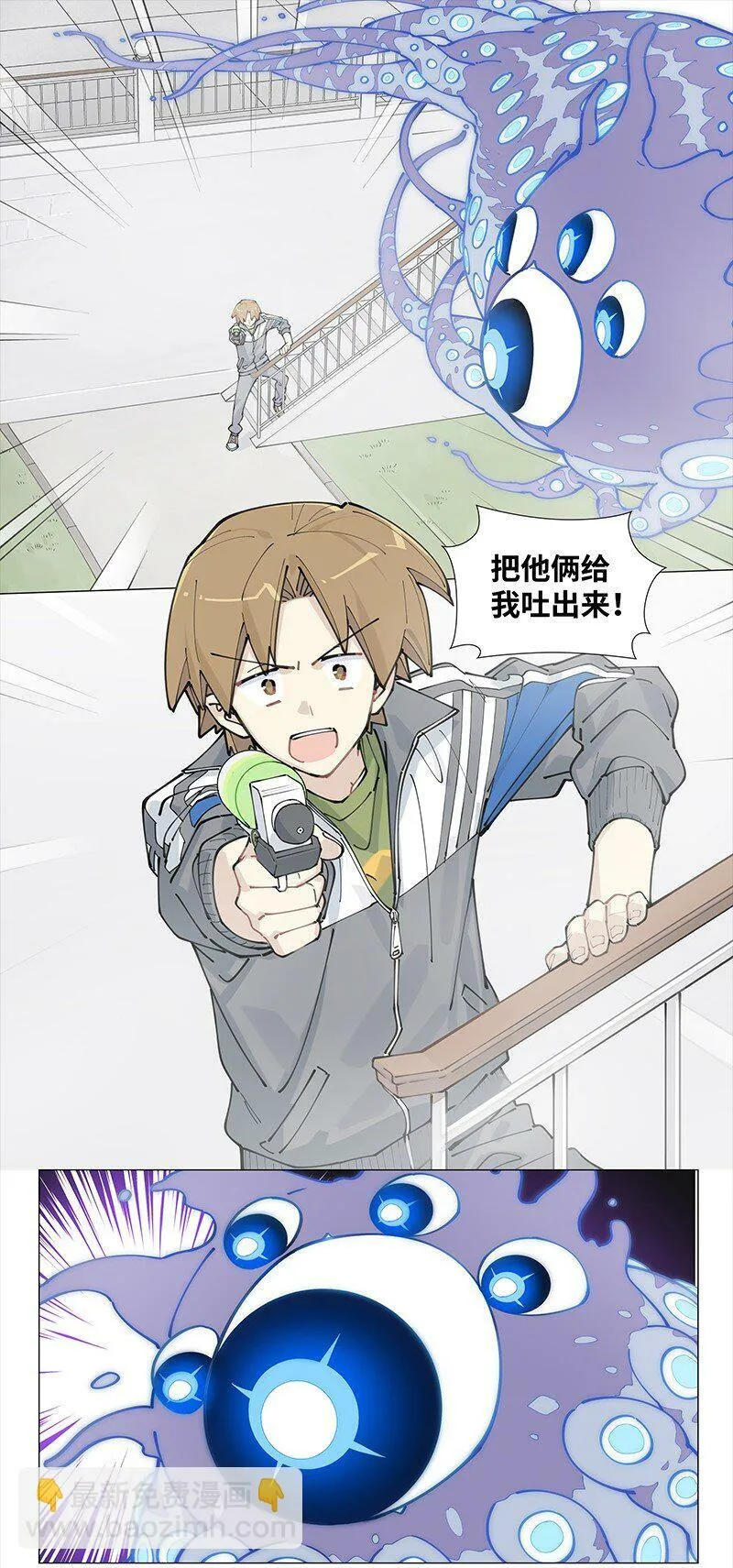 【第13谈】 不入虎穴，焉得虎子。11