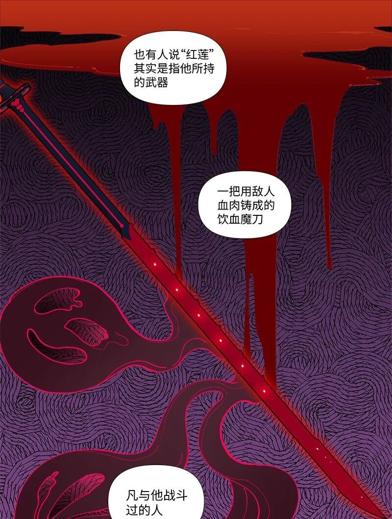 【第24谈】 此一时，彼一时。4