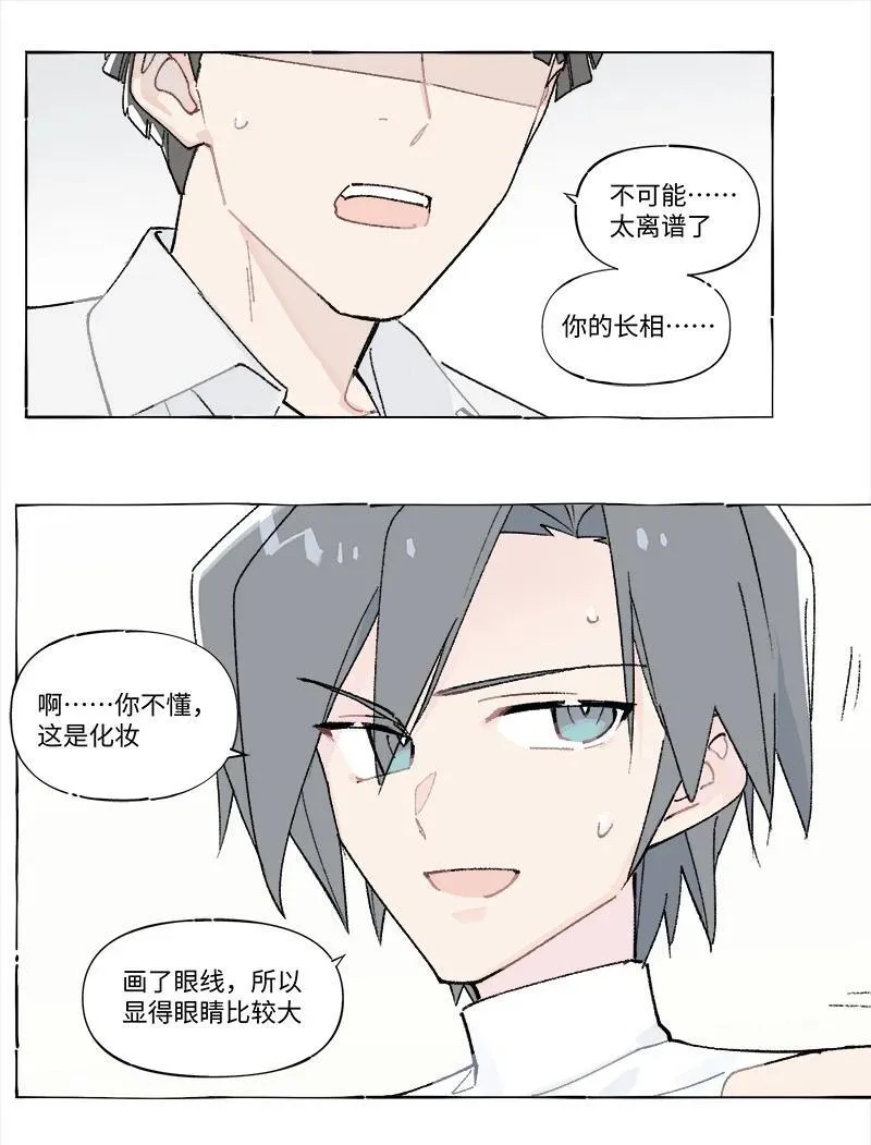 未归档 【编号240121】打着灯笼没处寻。28