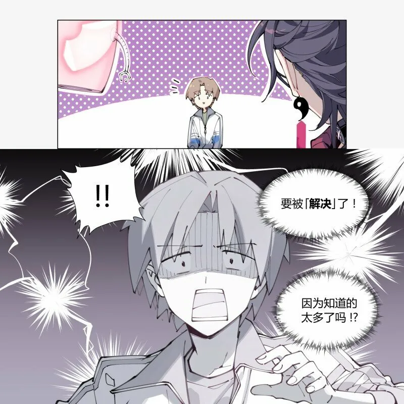 【第2谈】 同学你好，同学再见。43