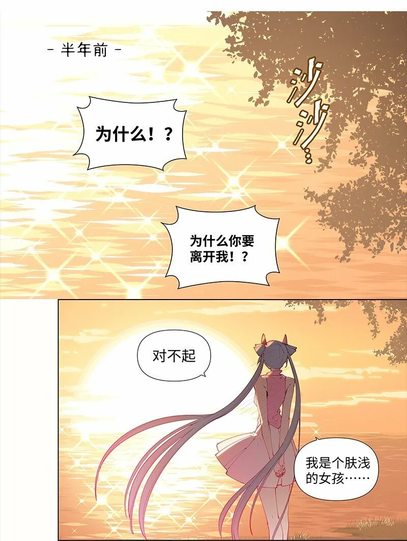 【第17谈】 头痛医头，脚痛医脚。2