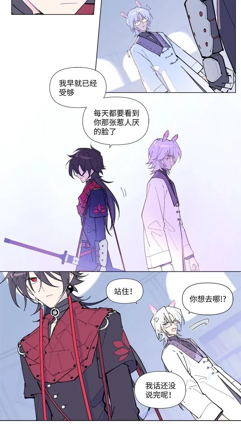 【第48谈】 重于泰山，轻于鸿毛。7