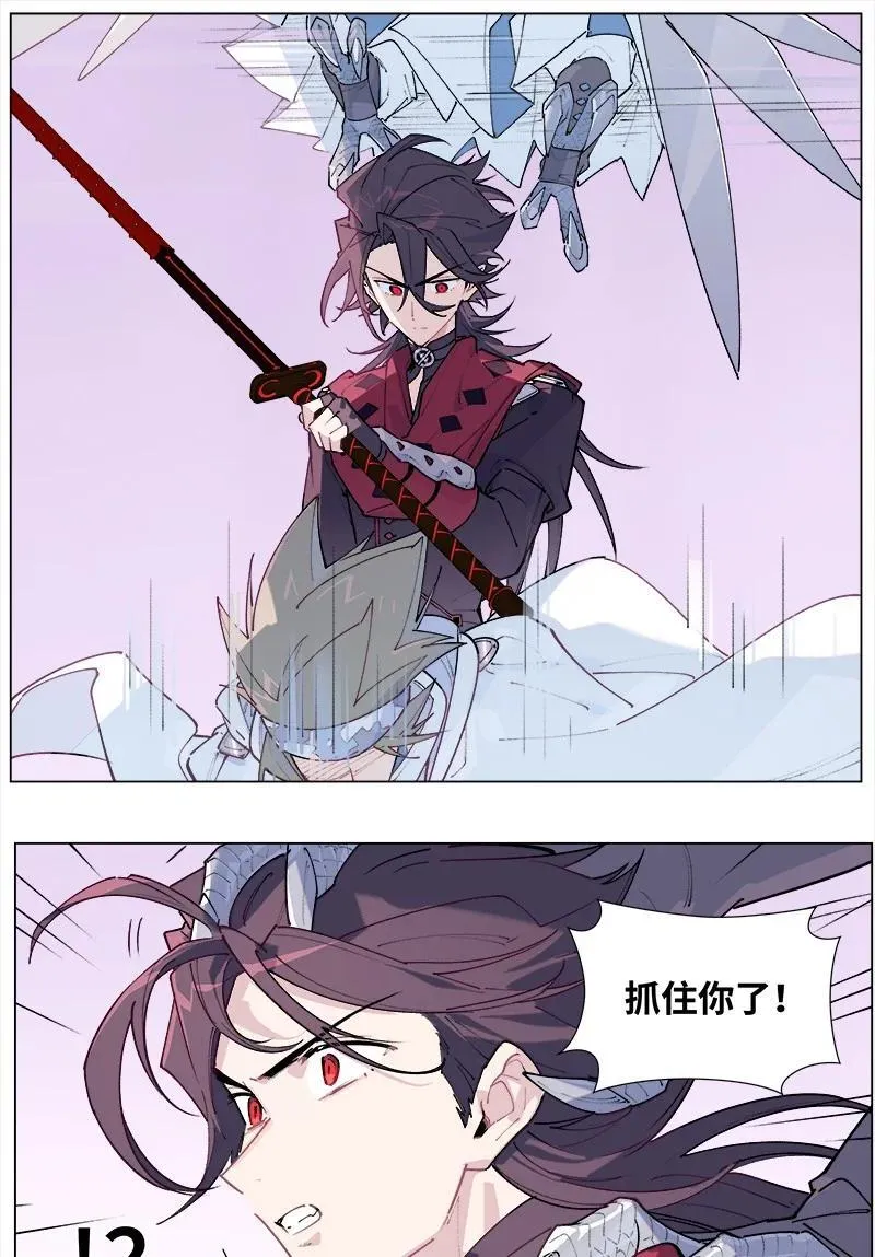 【第41谈】 江山易改，本性难移。17